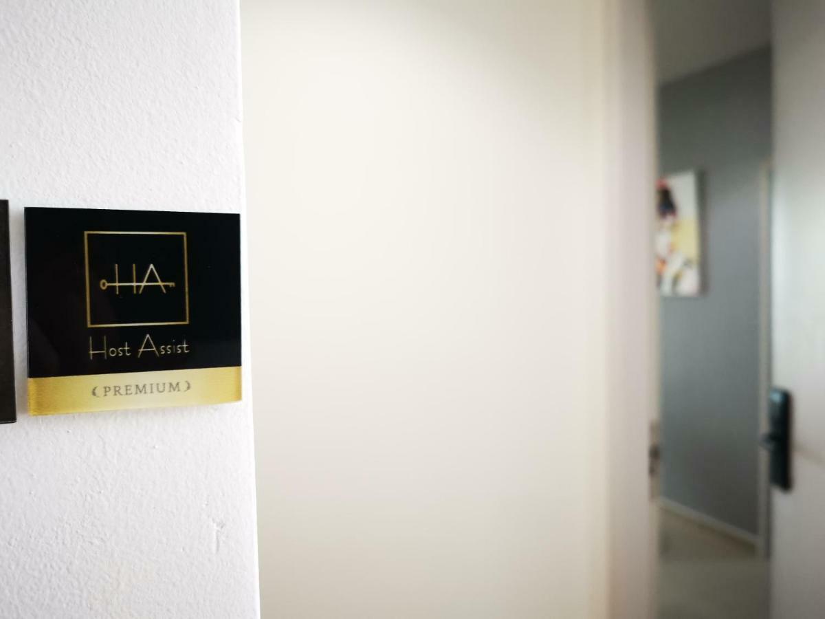 Host Assist Homestay By Ha I-City Shah Alam Eksteriør billede